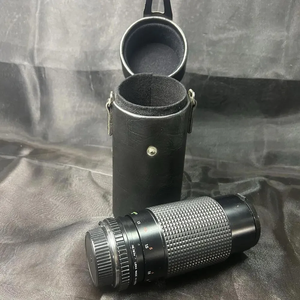 Albinar ADG 80-200mm f/3.9 Telephoto Zoom Lens Minolta MD Mount w Case